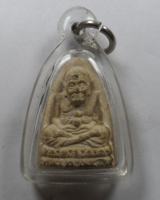 พระผงหลวงปู่ทวด รุ่น ๑๐๐ ปี แม่ฟ้าหลวง