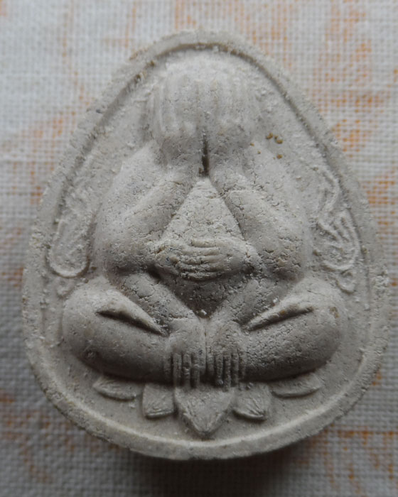 พระปิดตา หลวงปู่คำพอง ติสโร วัดถ้ำกกดู่ จ.อุดรธานี ปี๒๕๔๐ (1)