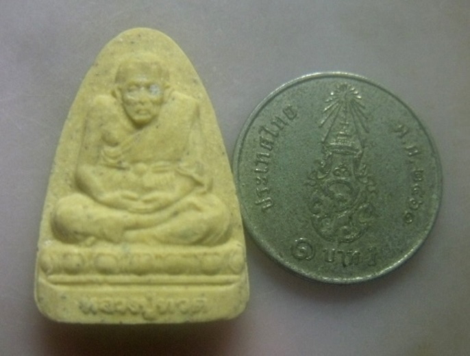 **เบาๆ**หลวงปู่ทวด เนื้อผง รุ่นสิริมงคล ๓๘ วัดประสาทบุญญาวาส ปี ๒๕๓๘**หลังยันต์ สวยๆ พร้อมกล่องเดิม