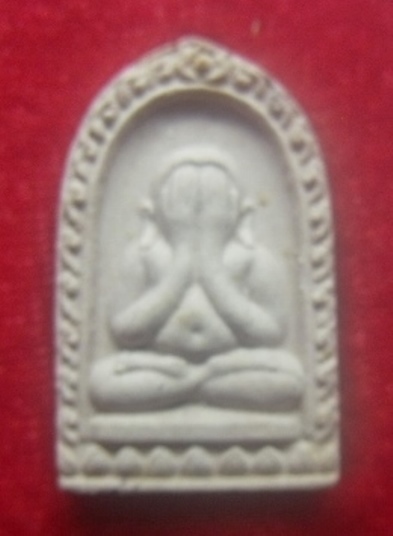 **เบาๆ**พระปิดตามหาลาภ รุ่นรวยไม่เลิก เนื้อผง วัดปรกสุธรรมาราม จ.สมุทรสงคราม ปี ๒๕๓๓**สวยๆ กล่องเดิม