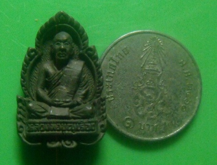 **เบาๆ**เหรียญหล่อหลวงพ่อบุญเรือง วัดชุ้ง รุ่นพิเศษ จ.สระบุรี ปี ๒๕๓๗ **เนื้อนวะ หลังยันต์ สวยๆ