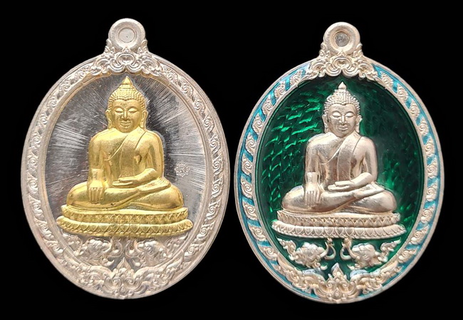 เคาะแรกแดง.. เหรียญ ลพ.สำเร็จศักดิ์สิทธิ์..รวม ๒ เหรียญ รายละเอียดในโพสต์..วัดหนองสะเดา จ.สระบุรี