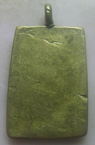 **เบาๆ**เหรียญหล่อพิมพ์พระพุทธชินราช เนื้อทองผสม หล่อหูในตัว เก่าๆ ไม่ทราบที่**เนื้อจัดๆ สวยๆ  