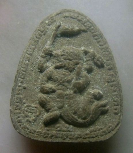 **เบาๆ**พระปิดตาหลังหนุมาน เนื้อผงผสมว่าน หลวงพ่อเกลี้ยง วัดเนินสุทธาวาส จ.ชลบุรี**สวยๆ