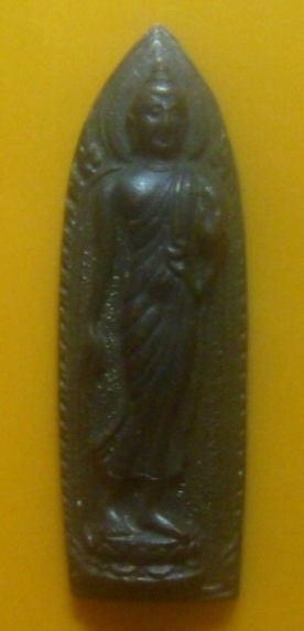 **เบาๆ**เหรียญพระพุทธนวฤทธิ์จิตตภาวัน จิตตภาวันวิทยาลัย จ.ชลบุรี**พิธีใหญ่ สวยๆ เชิญชมครับ