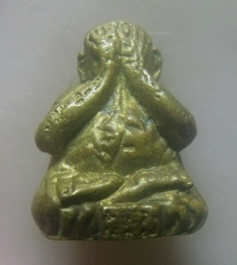 **เบา​ๆ​**พระปิดตามหาลาภ หล่อลอยองค์ หลังยันต์ เนื้อโลหะผสม เก่าๆ ไม่ทราบที**สวยๆ เชิญชมครับ 