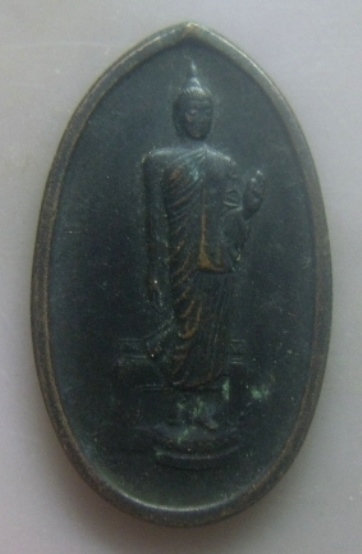 **เบาๆ**เหรียญพระศรีศากยทศพลญาณประธานพุทธมณฑลสุทรรศน์ หลัง ภปร. ปี ๒๕๒๕ ร.ศ.๒๐๐**สวยๆ