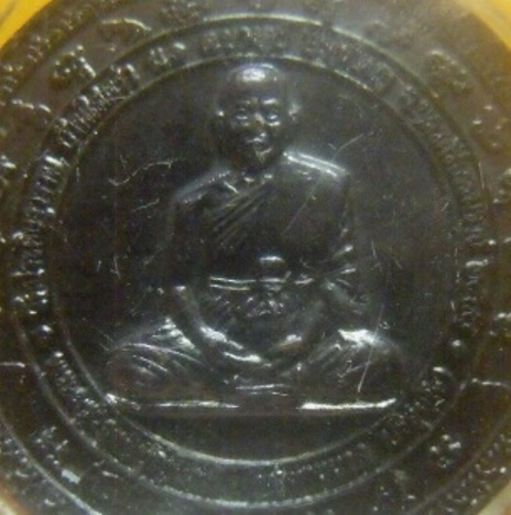 **เบาๆ**เหรียญกลมพ่อท่านคล้าย วัดธาตุน้อย หลังพ่อท่านนวล วัดไสหร้า จ.นครศรีฯ ปี ๒๕๔๘**ตอกโค้ด เลี่ยม