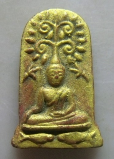 **เบา​ๆ​**พระยอดขุนพลฐานปลา เนื้อผงทาทอง หลังจาร ยันต์ เต๋ คงทอง**สวยๆ เชิญชมครับ