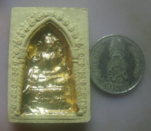 **เบา​ๆ​**พระผงสมเด็จพระไพรีพินาศ ปิดทอง หลังตรา ญสส. วัดบวรฯ ปี ๒๕๓๔**สวยๆ เชิญชมครับ