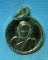เหรียญกลมเล็กหลวงพ่อแพ กะไหล่ทอง ปี35 วัดพิกุลทอง จ.สิงห์บุรี