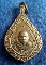 เหรียญพัดยศ พระเทพสังวรวิมล (เจียง) วัดเจริญสุขาราม พ.ศ. 2512