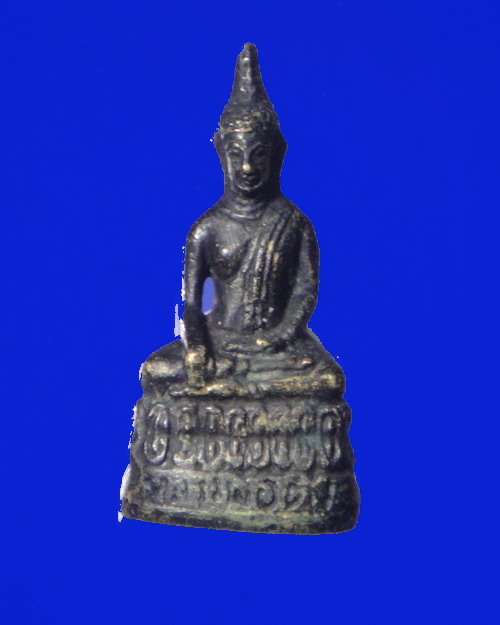 เคาะเดียวครับ พระกริ่งรูปหล่อหลวงพ่อติ่ง วัดหอระฆัง เนื้อทองเหลือง รุ่นแรก หลวงพ่อกวยร่วมเสกครับ