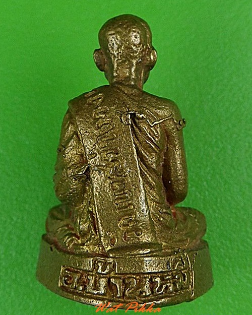 รูปหล่ออาจารย์ทึม วัดสว่างวงษ์ ลพบุรี .4257.