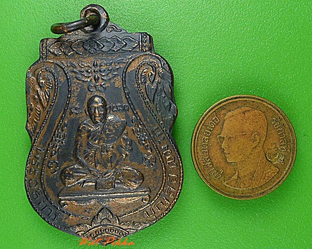 เหรียญรุ่นแรกหลวงพ่อลือ วัดจำปา อยุธยา .4259.