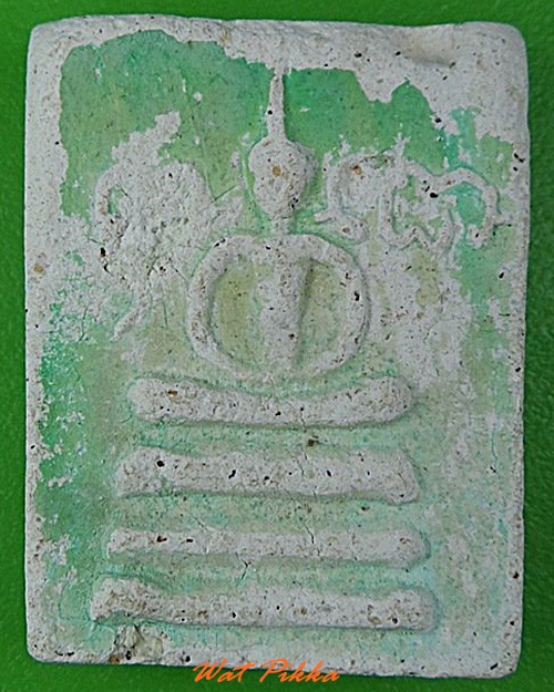 พระสมเด็จบายกรีมหลวงปู่ข้าวแห้ง วัดตาปันศรัทธาราม สุรินทร์ .4269.