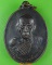 เหรียญรุ่น๑พระครูเบีย วัดบ้านหม้อ ราชบุรี .4275.