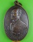 เหรียญรุ่นแรกหลวงพ่อสมเกียรติ วัดชุมแสงศรีวนาราม ชลบุรี .4279.