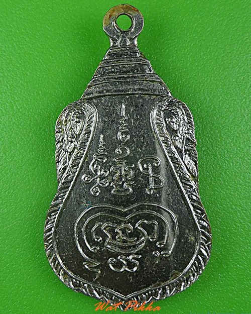 เหรียญหลวงพ่อทองดำ วัดประชาบำรุง(ลูกวัว) กทม. .4281.