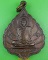 เหรียญหลวงพ่อพุธ วัดป่าสาลวัน นครราชสีมา .4308.