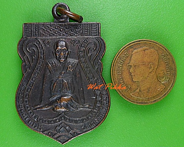 เหรียญหลวงปู่บุดดา วัดกลางชูศรี สิงห์บุรี .4337.