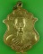 เหรียญ๖รอบหลวงพ่อสอาด วัดมหานาม อ่างทอง .4345.