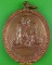 เหรียญหลวงปู่โฮม วัดป่าขวัญเมือง ร้อยเอ็ด .4364.