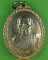 เหรียญรุ่น๑พระครูพิทักษ์บุญเขต วัดบ้านนา พิจิตร .4370.