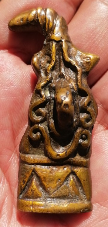 งั่งไม่ทราบที่ เคาะเดียว    