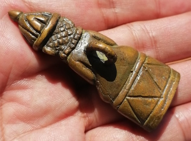 งั่งไม่ทราบที่ เคาะเดียว     