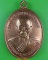 เหรียญหลวงพ่อแถม วัดเขาใหญ่ กาญจนบุรี .4390.