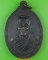 เหรียญหลวงพ่อนวน วัดทรายคำ มหาสารคาม .4409.