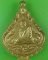 เหรียญหลวงปู่พงษ์ วัดป่าถ้ำหีบ อุดรธานี .4419.