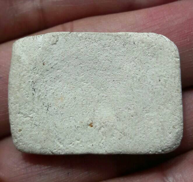 พระไม่ทราบที่ เคาะเดียว