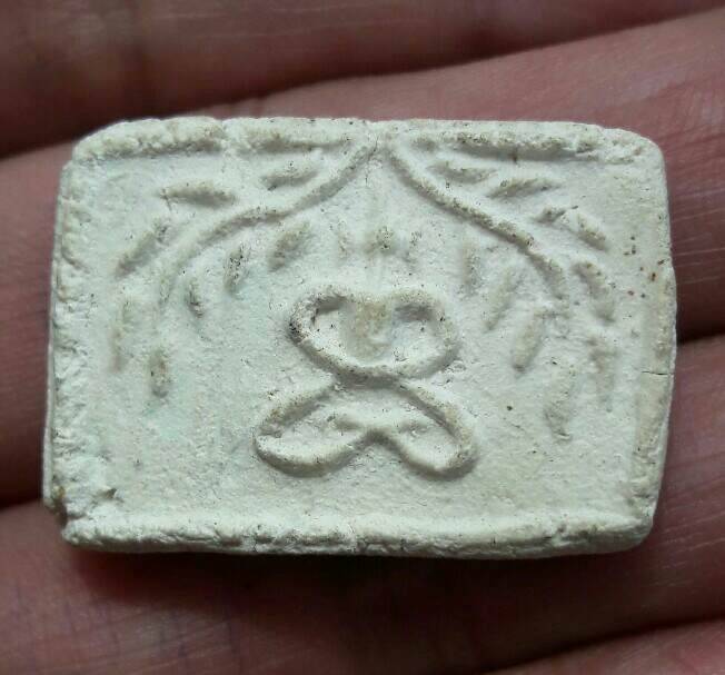 พระไม่ทราบที่ เคาะเดียว