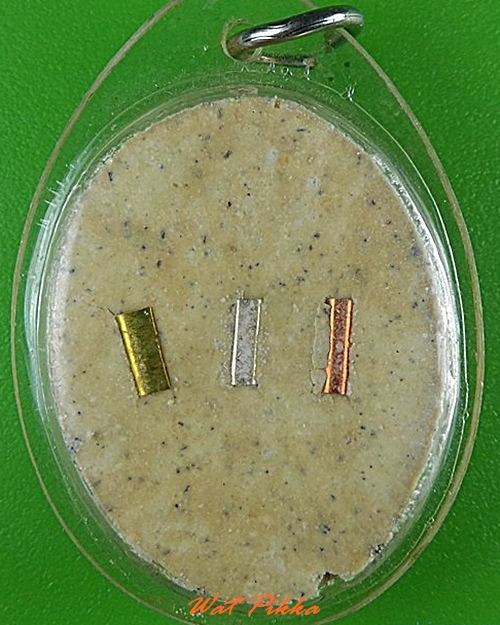 รูปพระเกจิ อัดเนื้อผงฝังตะกรุด ไม่ทราบที่ .4460.