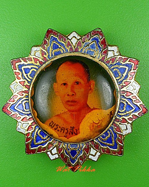 ล็อกเก็ตเข็มกลัดหลวงพ่อช่อ วัดโคกเกตุ สมุทรสงคราม .4466.