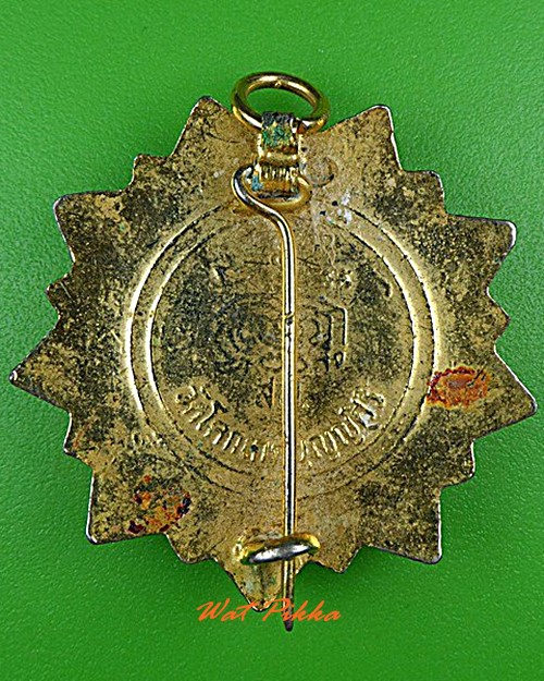 ล็อกเก็ตเข็มกลัดหลวงพ่อช่อ วัดโคกเกตุ สมุทรสงคราม .4466.