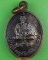 เหรียญเม็ดแตงหลวงปู่ดี วัดโคกหินช้าง นครราชสีมา .4468.