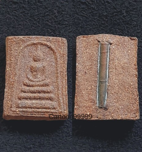 สมเด็จคะแนน หลังตะกรุด หลวงพ่อเริ่ม วัดจุกกะเฌอครับ ชลบุรีครับผม พระยุคแรก หายากครับผม