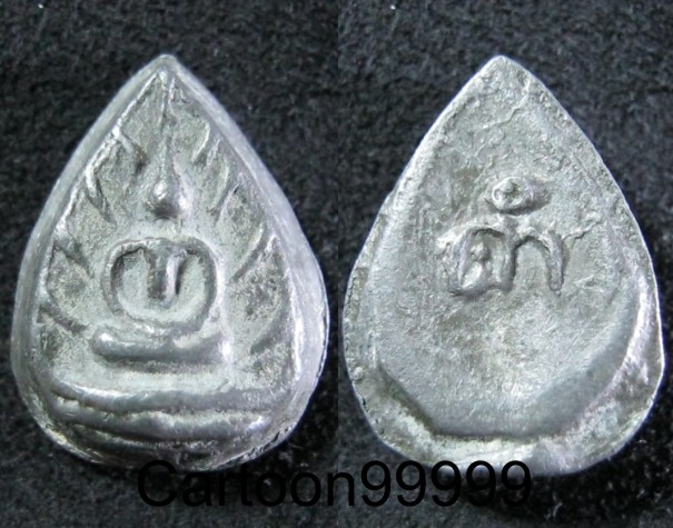 พระกลีบบัว เนื้อชินตะกั่ว หลัง " ดำ " ครับผม