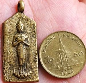 บัตรรับประกันพระแท้