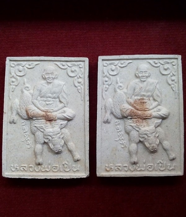 พระผงขี่หมู ฉลองครบรอบ 70ปี หลวงพ่อเปิ่น วัดบางพระ ปี34 จำนวน 2องค์...เคาะเดียวแดง...