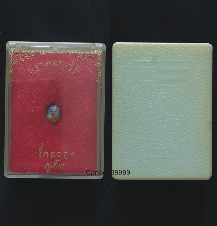 ล็อกเก็ตจิ๋ว หลวงพ่อแช่ม วัดฉลอง ภูเก็ตครับ สวยๆ กล่องเดิมครับผม ขนาดนี้หายากครับ