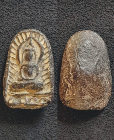 พระซุ้มกอรัศมี หลวงพ่อสว่าง วัดท่าพุทรา(วัดคฤหบดีสงฆ์) กำแพงเพชร คงกระพัน มหาอุตม์เป็นเยี่ยมครับ