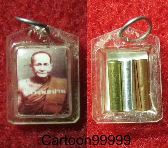 รูปภ่าย หลวงพ่อปาน วัดบางนมโค อยุธยา หลังตะกรุด ๓ กษัตริย์ เลี่ยมพลาสติกพร้อมใช้ครับ