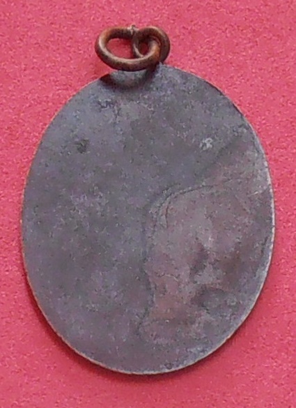 เหรียญหลวงปู่ไข่ วัดเชิงเลน กทม. 