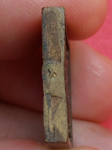 พระของขวัญ รุ่นซื้อที่ดินถวาย ปี๒๕๓๔    