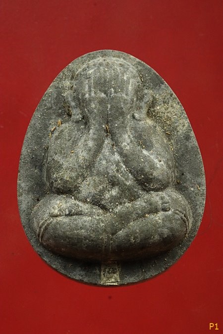 พระปิดตา100 ปี "ฉลองพระชันษา 100 ปี สมเด็จพระญาณสังวร สมเด็จพระสังฆราชฯ(วัดบวรนิเวศวิหาร)ปี 56..../2