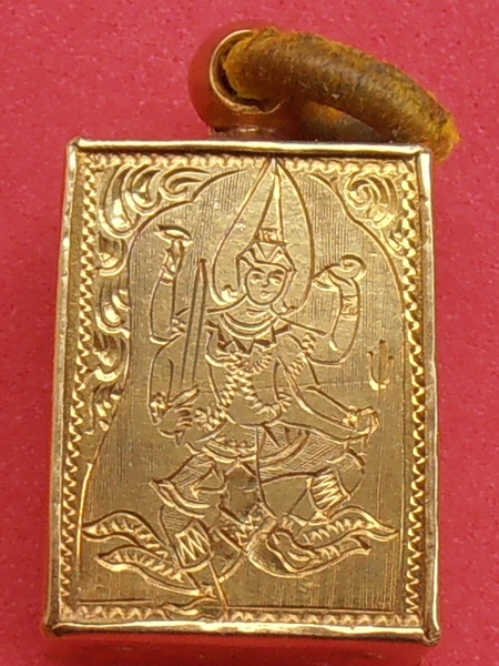 พระผงของขวัญรุ่น ๑ พิมพ์๕ หลวงพ่อสด วัดปากน้ำ ภาษีเจริญ